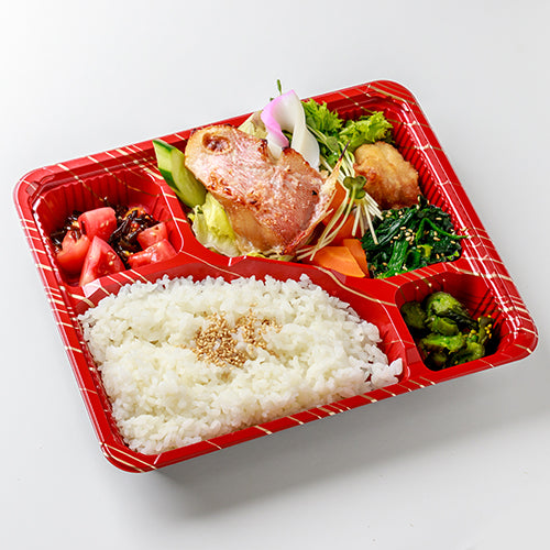 B.赤魚の粕漬け弁当
