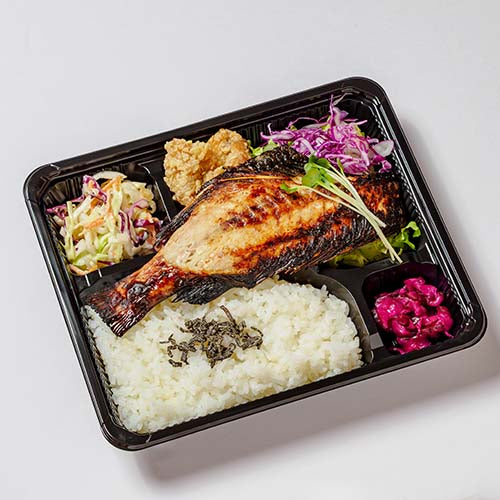 B.赤魚の粕漬け弁当