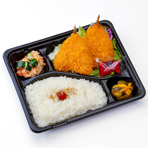 A.アジフライ弁当