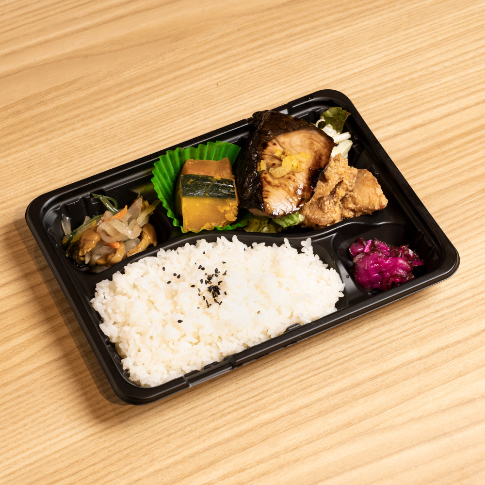 B.鰤の幽庵焼き弁当
