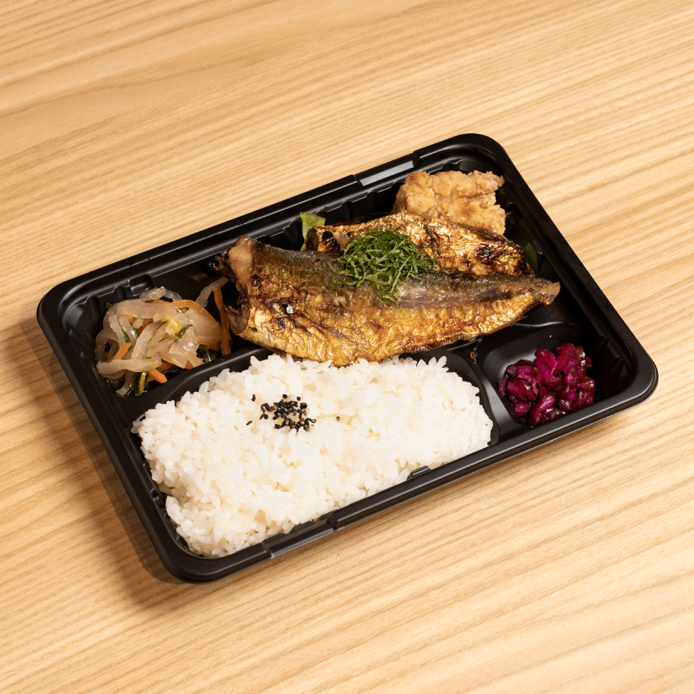 B.鯵の開きの蒲焼弁当