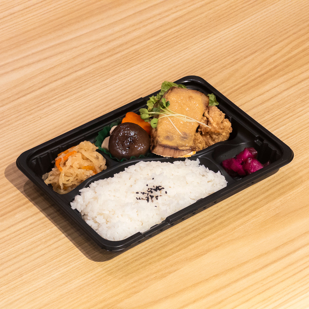 B.鰤の味噌漬け焼き弁当
