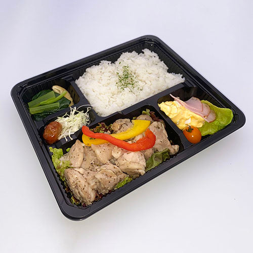 A.ハーブチキングリル弁当