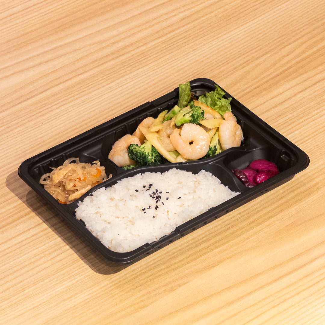B.海老とセロリの中華炒め弁当